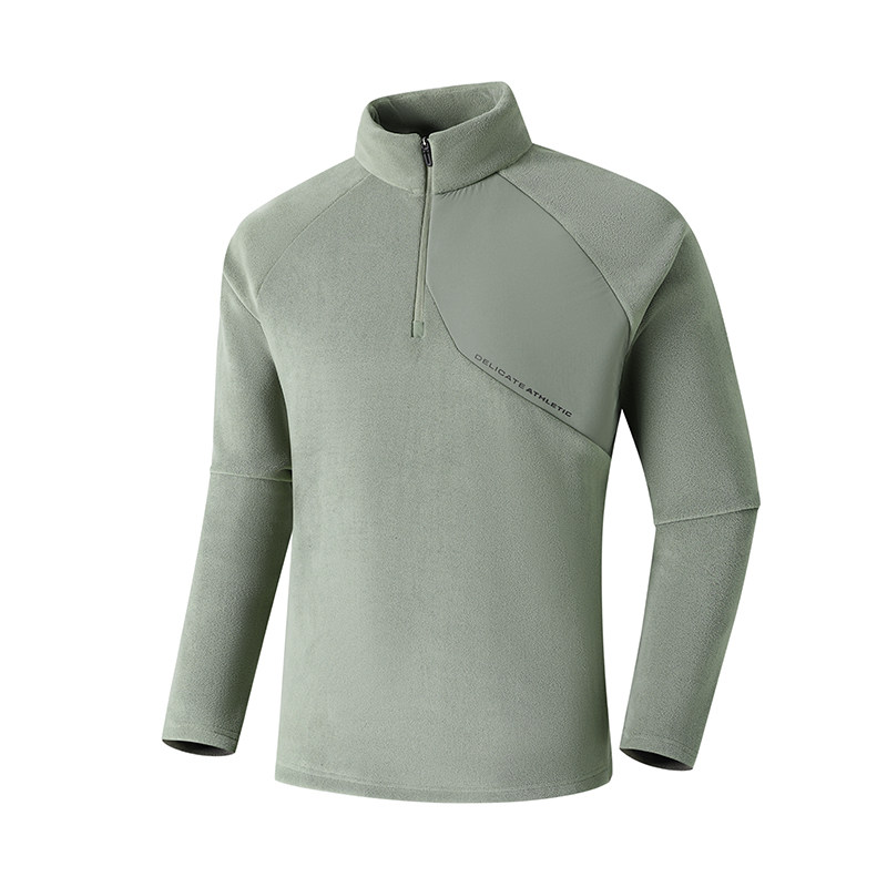 2025新款爆款男士户外运动长袖t恤半拉链卫衣训练服健身上衣跑步,淘宝优惠券,粉丝福利购,淘宝优惠卷