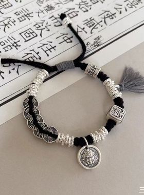 手工编绳铜钱手绳五帝盘缠锦鲤貔貅手链手串男士男款情侣编织