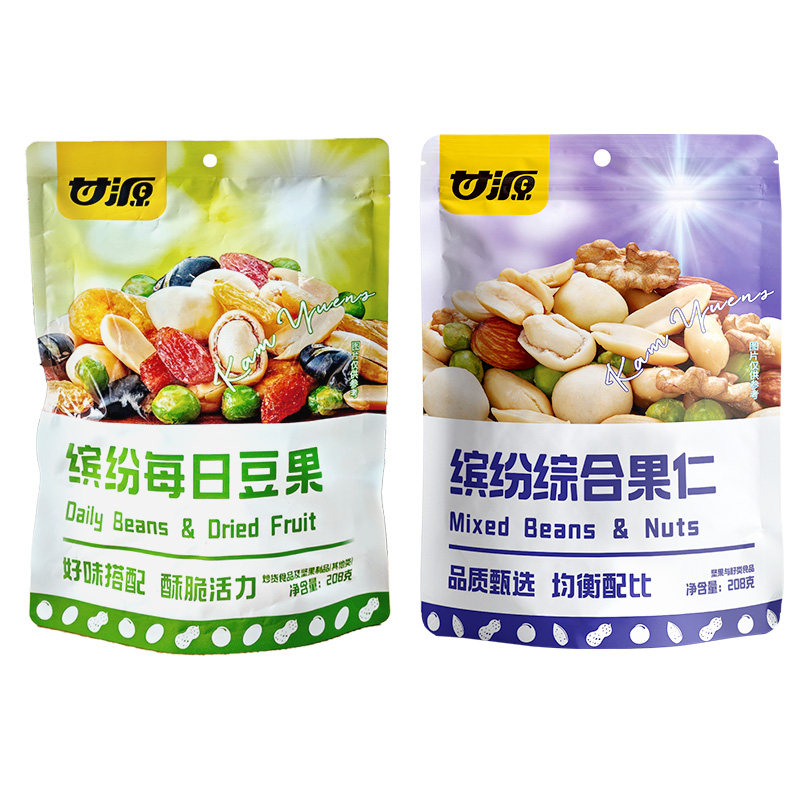 甘源缤纷综合果仁208g豆果坚果仁混合独立小包装零食小吃休闲食品,淘宝优惠券,粉丝福利购,淘宝优惠卷