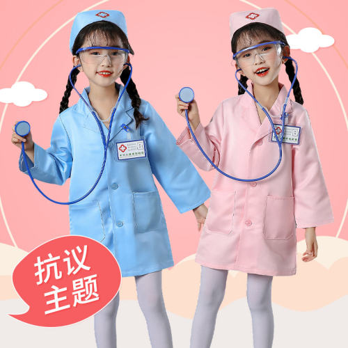 儿童护士医生演出服装幼儿园过家家职业角色扮演小白大褂小孩子 - 图1