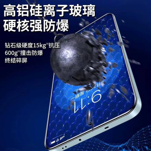 适用红米k30钢化膜k40小米13k60k70/k50//手机膜note/11/1210/8/7黑边5g14/13全屏12/11/10/9pro至尊版覆盖 - 图0