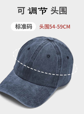 水洗牛仔宽檐棒球帽|千人加购