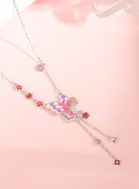 s925纯银珐琅蝴蝶流苏项链女轻奢有钱花小众设计感锁骨链高级感