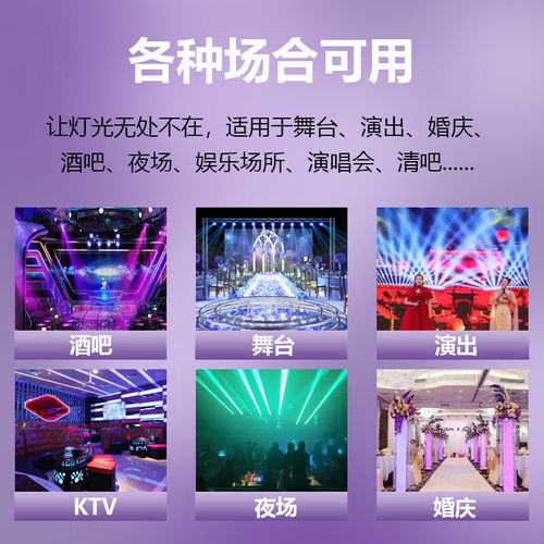 舞台光束灯灯泡295W2R 5R 7R 10R 15R 16R 17R高亮摇头371W200W230W280W 300W 330W 350W光速灯灯泡 - 图1