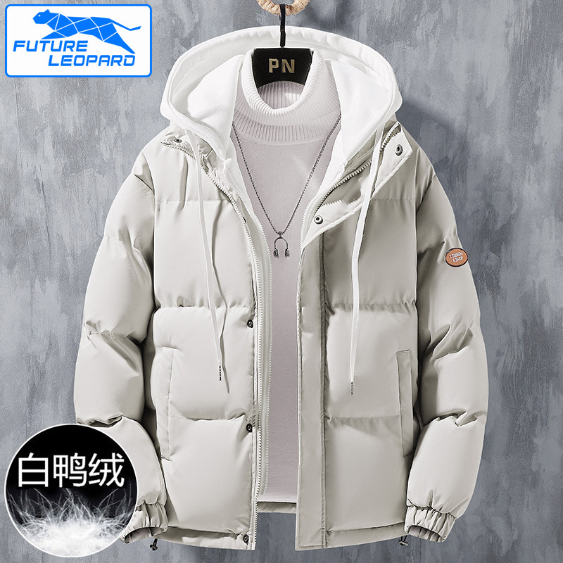 假两件棉服男款冬季休闲加厚保暖棉衣外套连帽棉袄子防风粉色黑色,淘宝优惠券,粉丝福利购,淘宝优惠卷