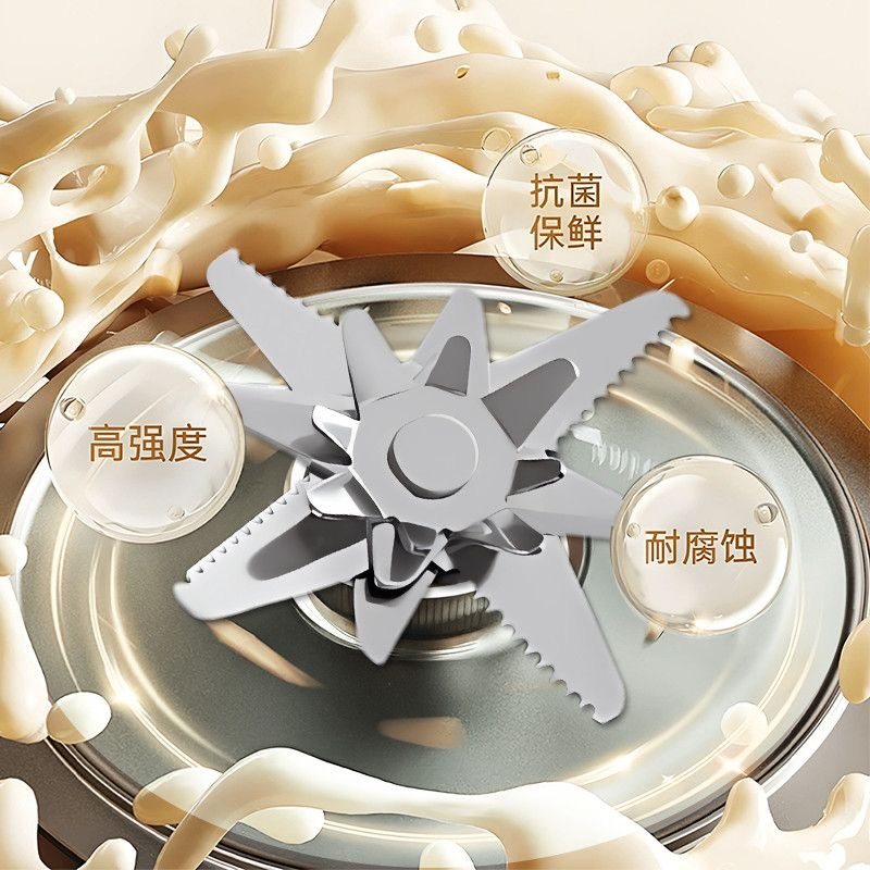 志高破壁机家用新款全自动小型豆浆机非静音多功能无渣榨汁机一体,淘宝优惠券,粉丝福利购,淘宝优惠卷