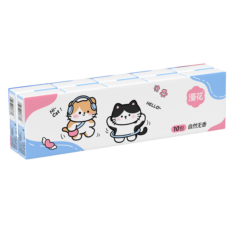 漫花手帕纸便携装小包面巾纸餐巾抽纸学生宿舍实惠装卫生纸木浆