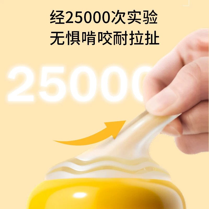 图 5