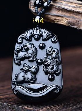天然黑曜石十二生肖吊坠