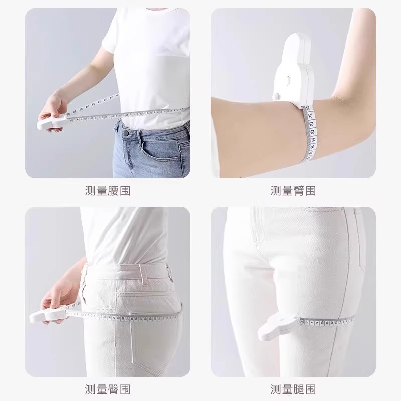 健身卷尺家用围度米尺学生随身软皮尺量体腿腰胸三围测量专用尺子软尺量三围测量尺专用臂围腿围臀围胸围健身 - 图0