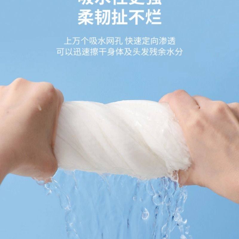 压缩浴巾一次性毛巾单独独立包装便携加大加厚洗脸巾酒店旅行用品,淘宝优惠券,粉丝福利购,淘宝优惠卷