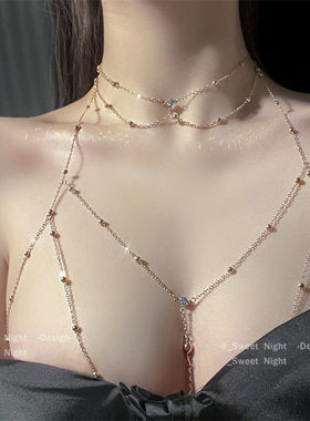 【网红同款】胸链身体链项链女