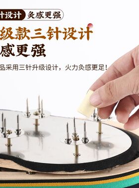无烟艾灸盒实木温灸宝艾灸工具家庭美容院腰腹部艾柱艾条宫廷灸具