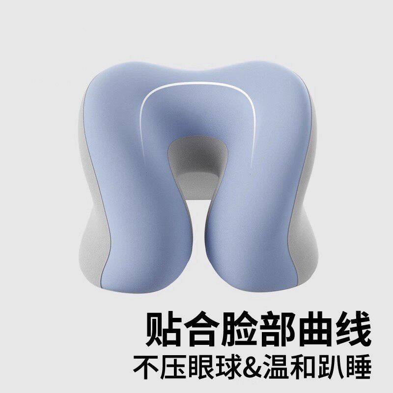 办公室午睡枕趴睡枕工位小学生专用午休趴桌子睡觉神器儿童抱枕头,淘宝优惠券,粉丝福利购,淘宝优惠卷