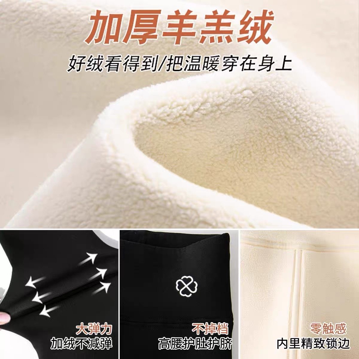 女童鲨鱼裤2025新款加绒加厚儿童打底裤外穿女大童秋冬季裤子过冬,淘宝优惠券,粉丝福利购,淘宝优惠卷