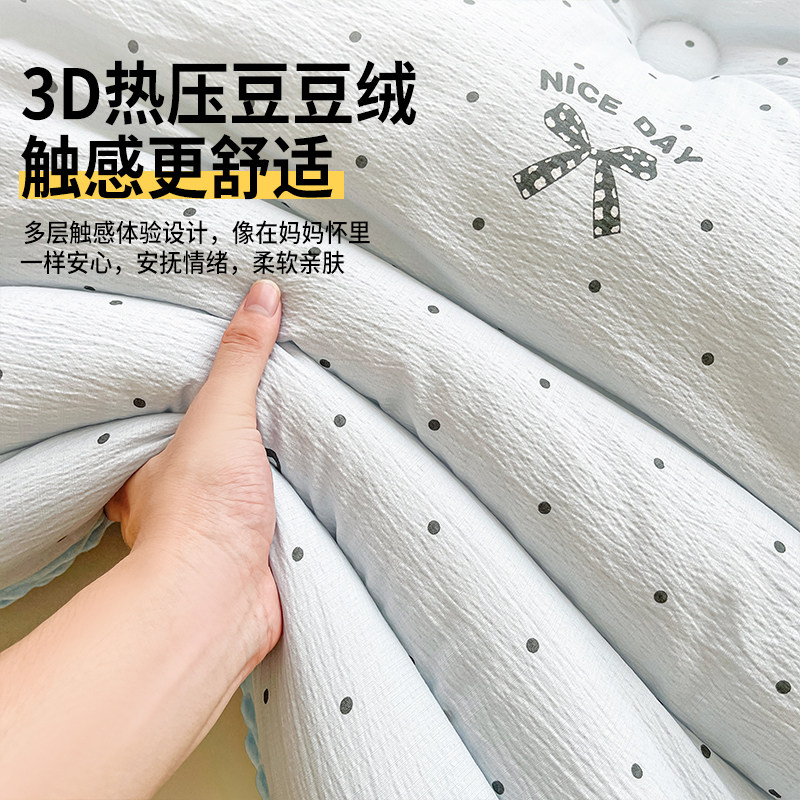 豆豆被冬被被芯秋冬季2025棉被加厚保暖宿舍儿童被绒四季通用加绒,淘宝优惠券,粉丝福利购,淘宝优惠卷