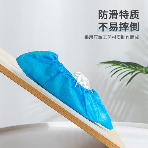 400只一次性无纺布鞋套家用室内防滑耐磨防尘机房成人学生脚套膜 - 图2