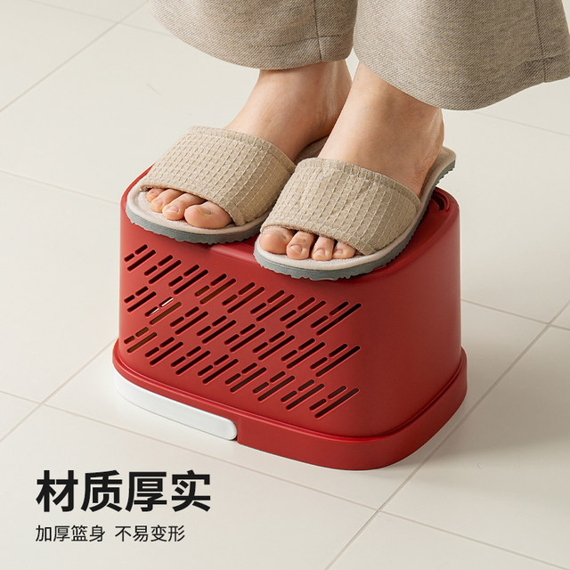 Bath basket, student dormitory toiletries, dry and wet separation drain basket, household bathroom bath basket