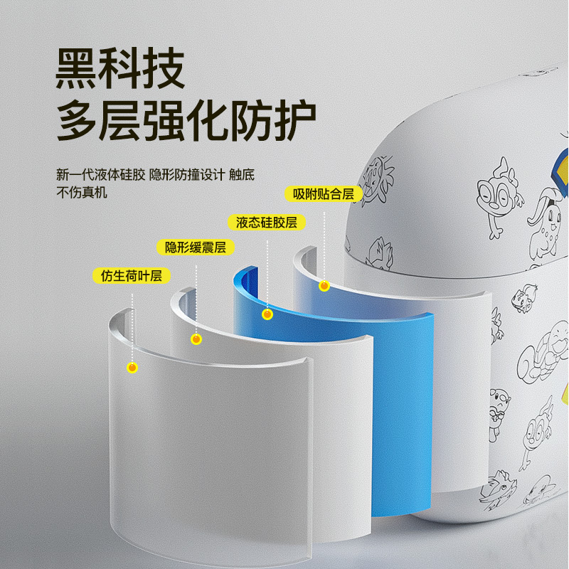 适用airpods2保护套airpods3苹果耳机套二代硅胶简约皮卡丘创意保护壳三代高级感无线蓝牙耳机壳防摔动漫挂耳