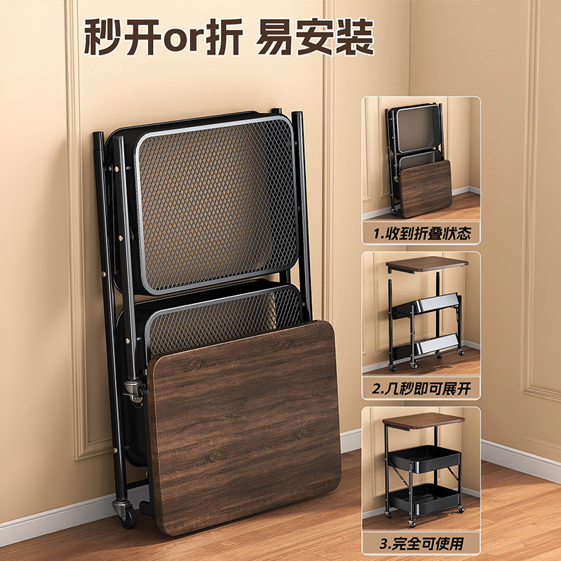 可移动小推车收纳置物架床头柜客厅沙发边几茶几零食收纳架子床边,淘宝优惠券,粉丝福利购,淘宝优惠卷