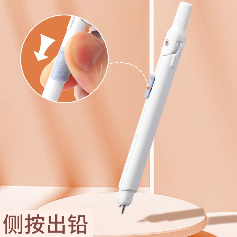 晨光笔式圆规学生实用型数学几何金属初中生高中生考试专用尺子套装可替换按动画圆绘画用品文具四合一尺规-图0