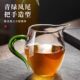 New all-in-one fair cup | ຫຼາຍກວ່າ 7,000 ການຊື້ເພີ່ມເຕີມ