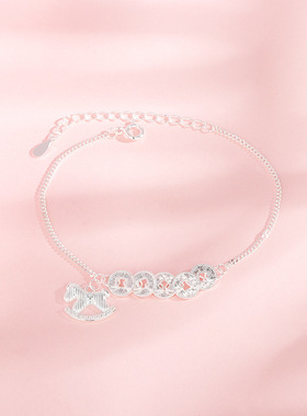 s925纯银碎碎冰五帝钱币欢乐小木马手链女轻奢风小众新中式摇摇马