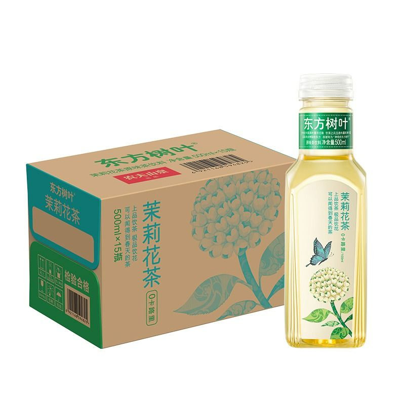 农夫山泉东方树叶青柑普洱500ml*15瓶无糖桂花乌龙茶茉莉花茶饮料 - 图3