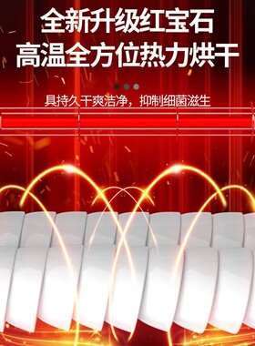 免沥水消毒柜家用小型厨房餐具烘干商用消毒碗筷柜立式台式保洁柜