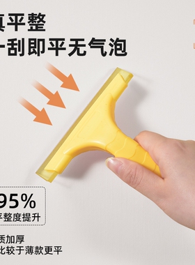 家用卧室墙纸自粘防水防潮可擦洗