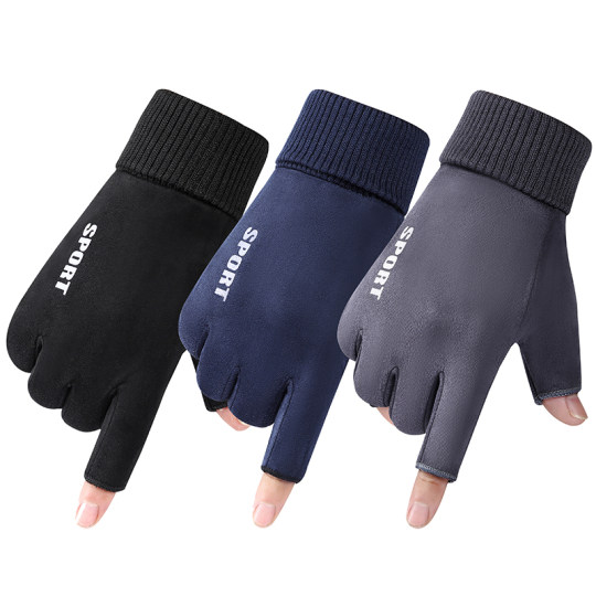 Winter gloves suede plus velvet warm touch screen for men and women
