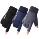 Winter gloves suede plus velvet warm touch screen for men and women