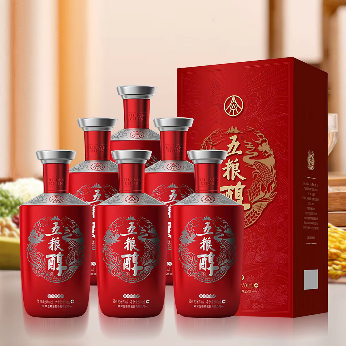 五粮醇红装50度浓香型白酒500ml*6瓶整箱商务宴请聚会送礼