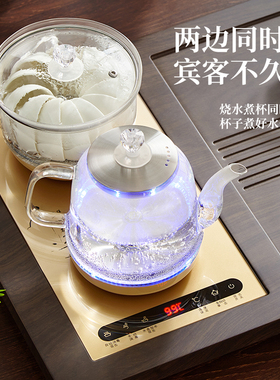 智能茶台一体烧水壶|千人加购