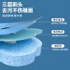 No blind spots toilet cleaning artifact wall-mounted bathroom