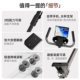 Multifunctional stair climbing machine for home fitness exercise