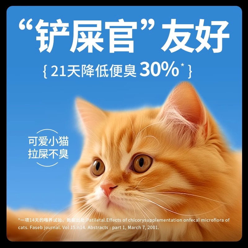 èèӢ̲żèǻθè293Ԫȯ