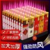 Windproof lighter special price wide version explosion-proof red flame disposable household commercial supermarket convenience store wholesale and retail lighter