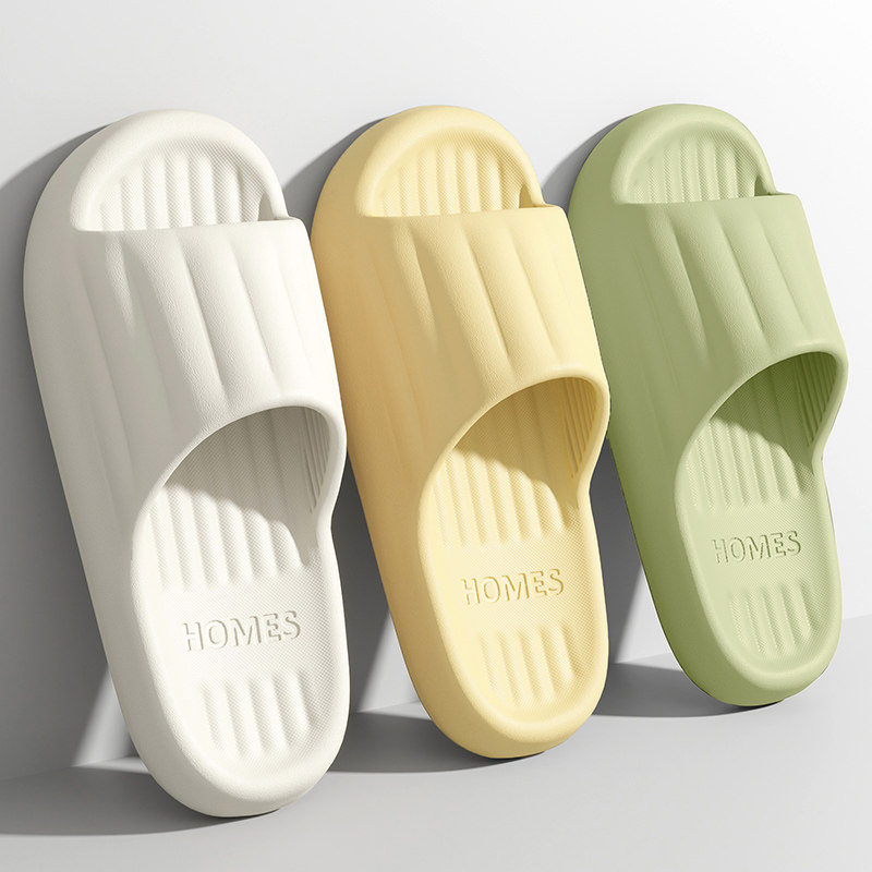 踩屎感拖鞋女士夏季外穿2024新款室内家居软底防滑家用情侣凉拖鞋