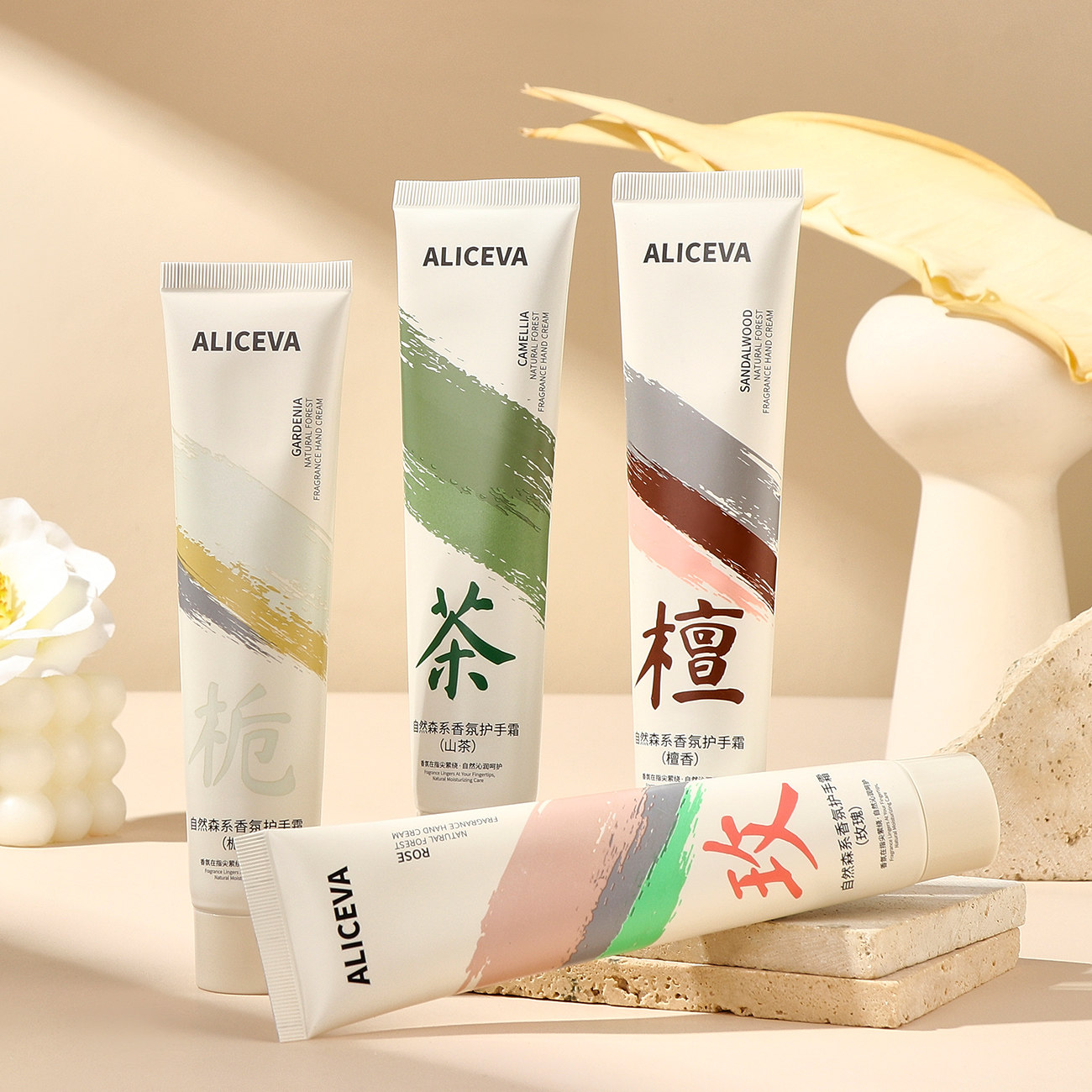 香氛护手霜女滋润补水保湿冬天清爽不油腻便携式防干裂正品山茶花