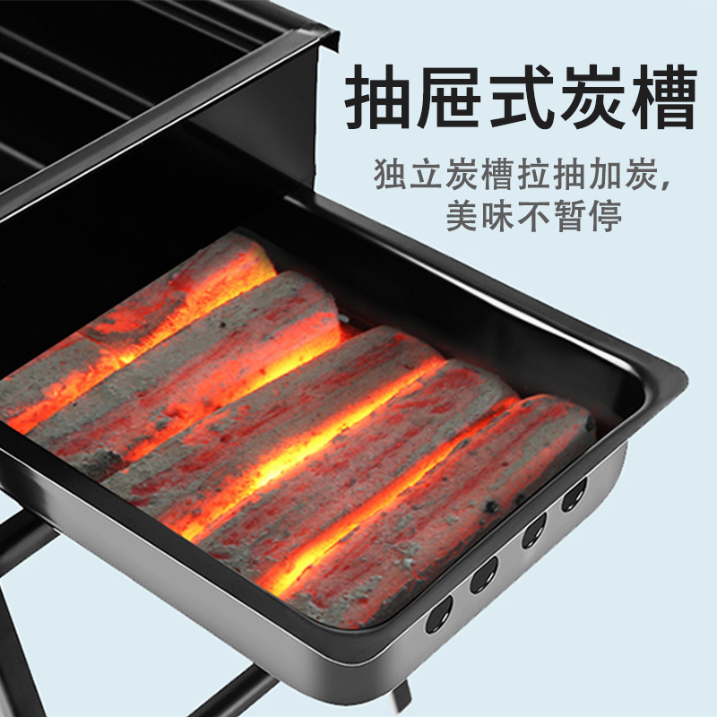 烧烤炉家用木炭野外烧烤架可折叠户外小型碳烤炉全套烧烤用具烤炉 - 图0