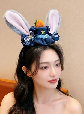 疯狂动物城2兔子耳朵发箍