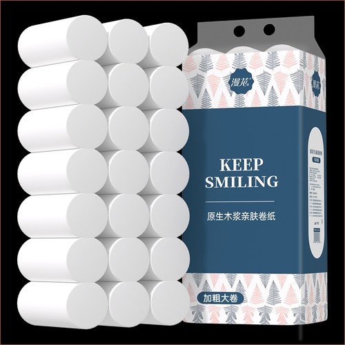 漫花卫生纸卷纸纸巾实惠装家用整箱10斤大粗5层无芯卷筒厕纸手纸 - 图3