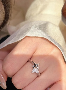 925轻奢高级气质镶钻双子四芒星戒指简约小众设计超闪精致食指戒