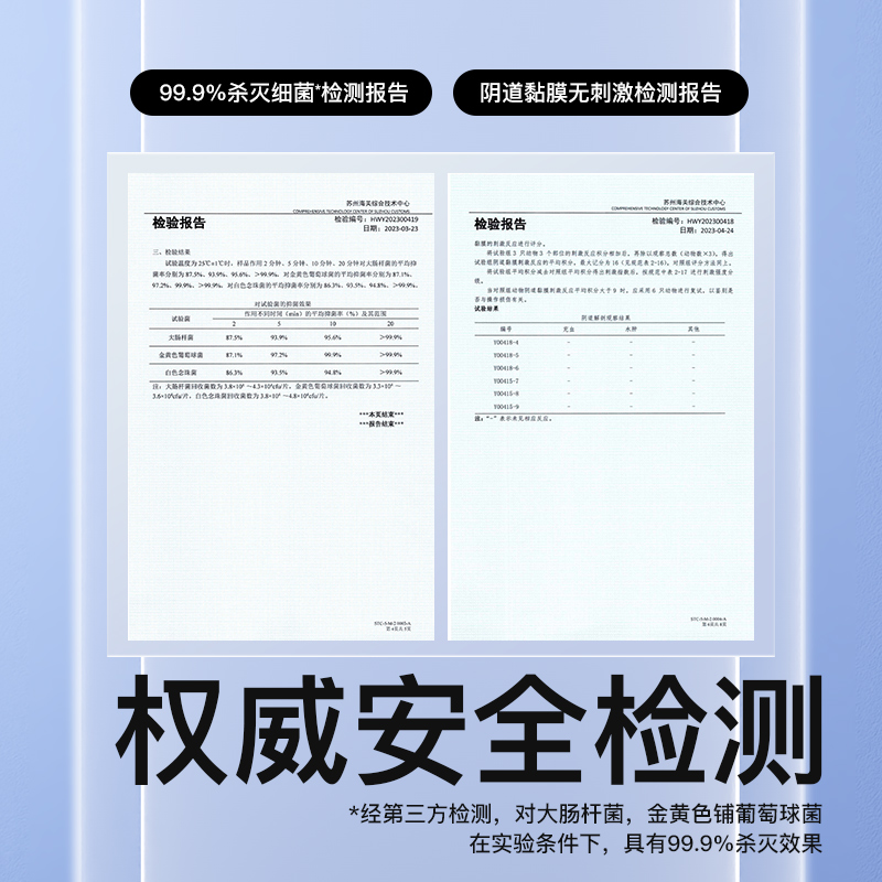 嘟咔熊湿厕纸家洁厕湿巾私处擦屁屁男女士专用湿厕纸家庭实惠装