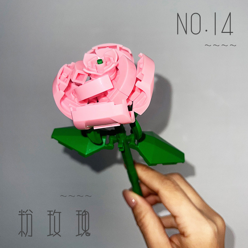 2025拼装积木花束永生花新款花瓶花卉儿童益智玩具礼物玫瑰兰花,淘宝优惠券,粉丝福利购,淘宝优惠卷