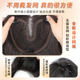 No need to wear a hair net, wig for women to increase hair volume on top of head, fluffy high skull, cover white hair, wavy curly hair wig