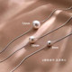 2026 New Simple Single Pearl Necklace Women's High-end Artificial Transfer Bead Pendant Clavicle Necklace Silver