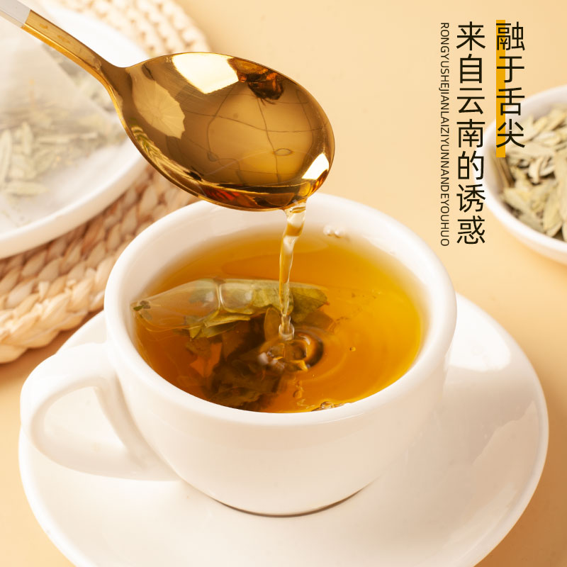 特级番泻叶茶包天然清泻叶茶宿便油番茄茶便秘果茶番泄叶冲泡 - 图2