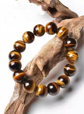 天然黄虎眼石手链男女款财神黄虎眼睛石水晶墨西哥手串情侣收藏链